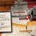 Журналісти ідентифікували військових РФ, яких лікували в Білорусі після походу на Київ
