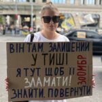 "Жити в невідомості роками нестерпно". У Києві пройшла акція на підтримку полонених та зниклих безвісти