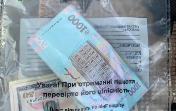 В Киеве мошенники "декларировали" деньги пенсионеров от имени СБУ