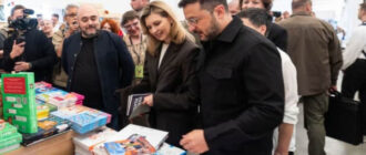 На "Книжковому Арсеналі" вилучили вогнепальну зброю, 12 боєприпасів і 74 газових балончики – УДО