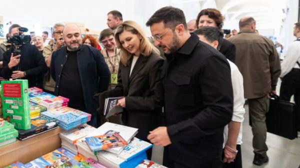 На "Книжковому Арсеналі" вилучили вогнепальну зброю, 12 боєприпасів і 74 газових балончики – УДО