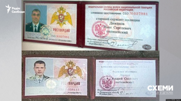 Журналісти ідентифікували військових РФ, яких лікували в Білорусі після походу на Київ