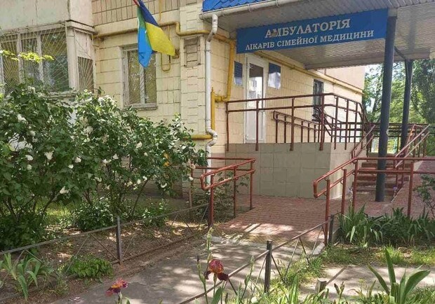 Бахмутские амбулатории в Киеве и Днепре прекратили работу: что делать пациентам - 