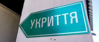 До кінця року у столичних закладах освіти планують завершити будівництво понад 20 укриттів — КМДА
