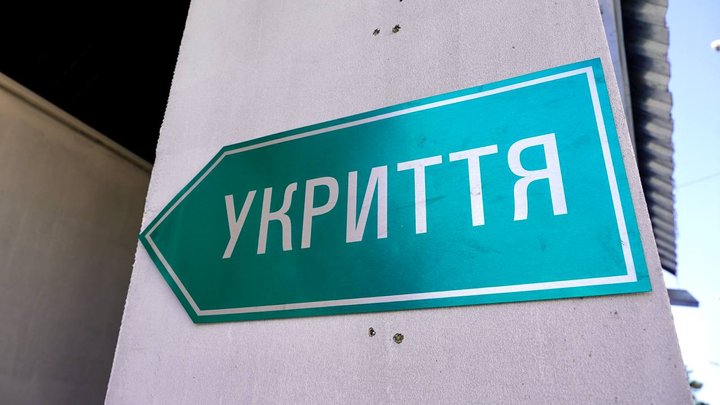 До кінця року у столичних закладах освіти планують завершити будівництво понад 20 укриттів — КМДА