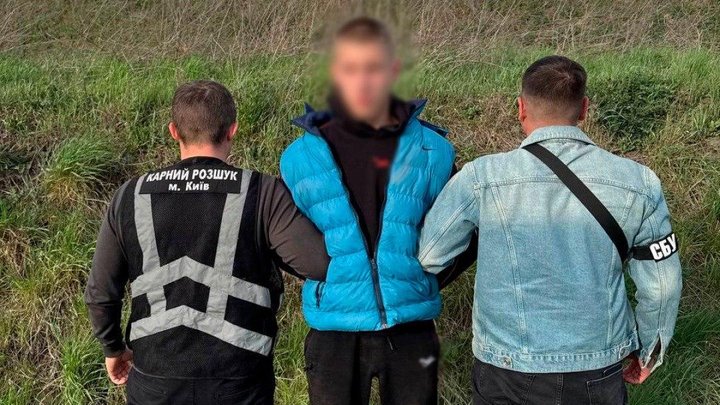 Безробітний киянин збирався підірвати автівки військових — СБУ