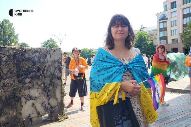 Благодійно-освітній захід: у центрі Києва організували Парк КиївПрайд