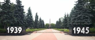 Нова концепція для парку Слави: в Білій Церкві проведуть всеукраїнський конкурс архітекторів