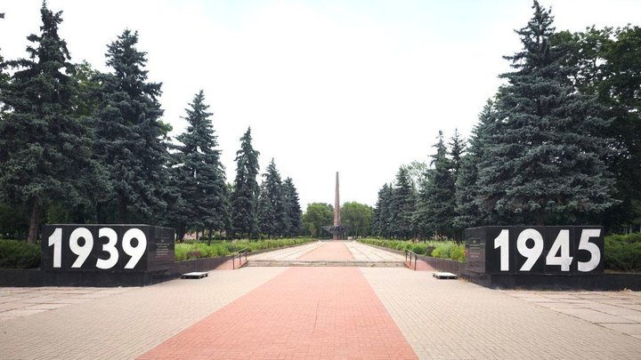 Нова концепція для парку Слави: в Білій Церкві проведуть всеукраїнський конкурс архітекторів