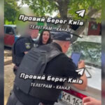 "Святая Русь": под Киевом пьяные женщины устроили танцы на дороге под российскую музыку (видео)
