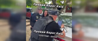 "Святая Русь": под Киевом пьяные женщины устроили танцы на дороге под российскую музыку (видео)