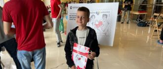 Укрпошта випустила марку до Всесвітнього дня донора