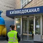 На объектах Киевводоканала проводят обыски