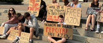 Free Azov: у Києві пройшла акція на підтримку полонених та зниклих безвісти військових