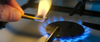 Жители одного из районов столицы останутся без газа на целый день: дата и адрес