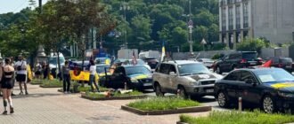 "Щоб світ чув, не забував": у Києві відбувся автопробіг на підтримку полонених та зниклих безвісти військових