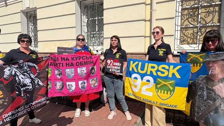 "На обмін вони не потрапляють, бо це Курський напрямок": у Києві відбулася акція на підтримку полонених та зниклих