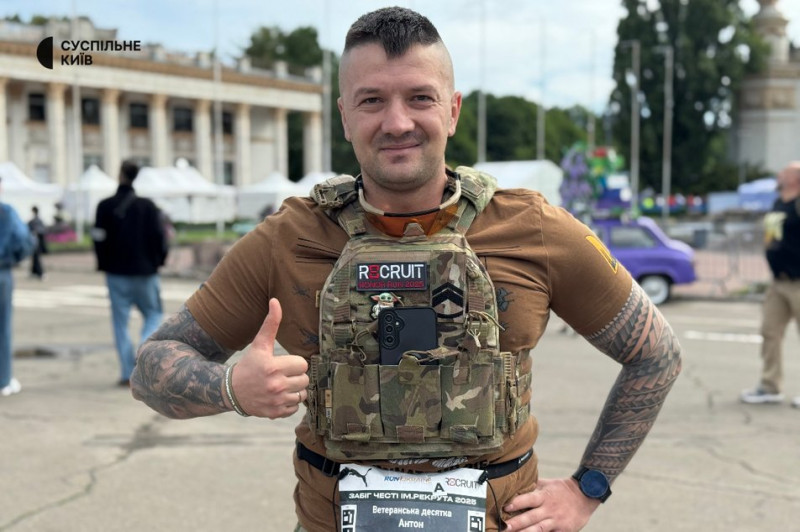 Забіг імені "Рекрута": в Києві вшанували пам'ять військового журналіста Олексія Чубашева