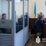 Дело руководства Киевзеленстроя передано в суд