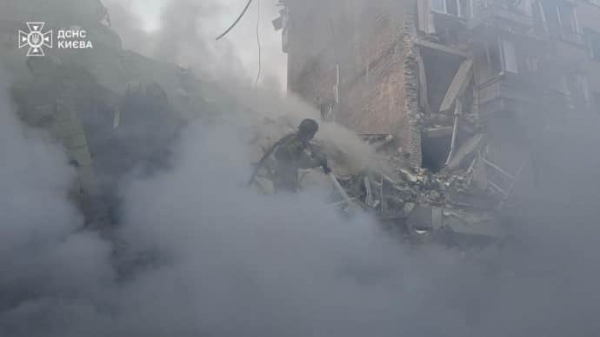 Удар по Києву: є загроза обвалу конструкцій багатоповерхівки – ДСНС