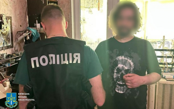 В Киеве ликвидировали три лаборатории по производству амфетамина