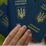 В Украине разрешили множественное гражданство