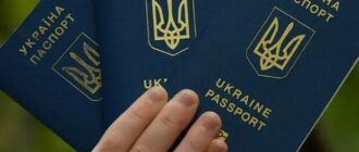 В Украине разрешили множественное гражданство