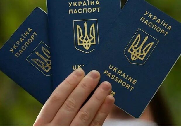В Украине разрешили множественное гражданство. 