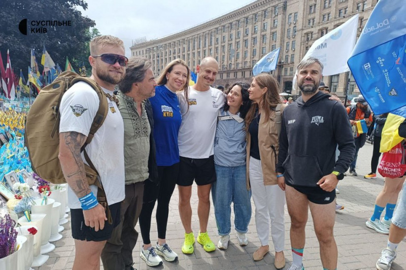 Із Гааги до Києва: у столиці фінішував забіг на підтримку ветеранів війни