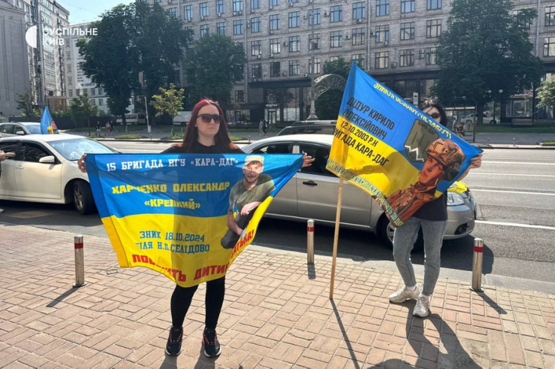 "Щоб світ чув, не забував": у Києві відбувся автопробіг на підтримку полонених та зниклих безвісти військових