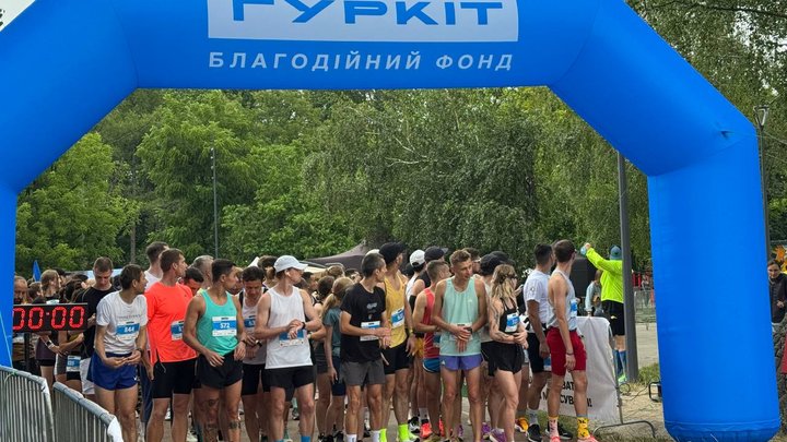 Збирають гроші на РЕБ для ЗСУ: у Києві відбувся благодійний забіг "Біжу за тих, хто в берцях"