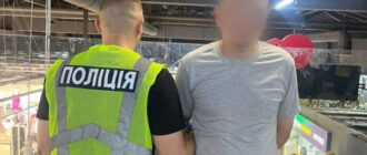 В ТЦ Киева произошла поножовщина: полиция задержала подозреваемого
