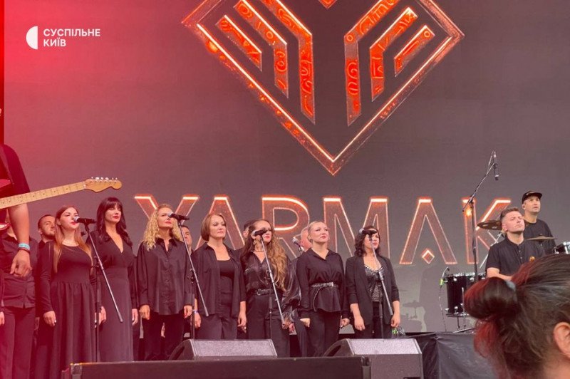 Зібрали понад 100 млн для ЗСУ: у Києві третій день триває Atlas Festival