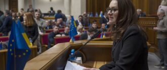 Рада призначила новий склад уряду: нові імена міністрів