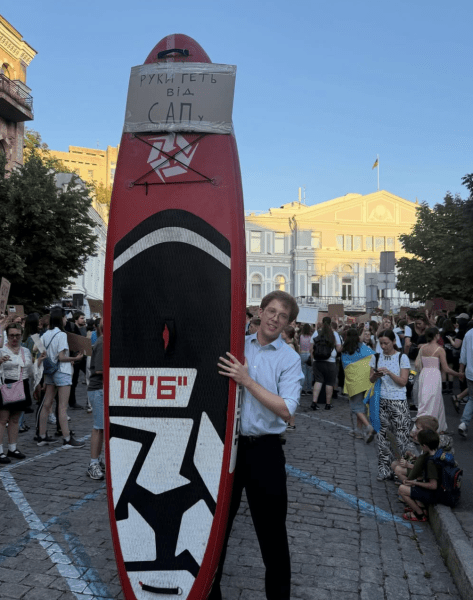 феликс редька сап Феликс Редька