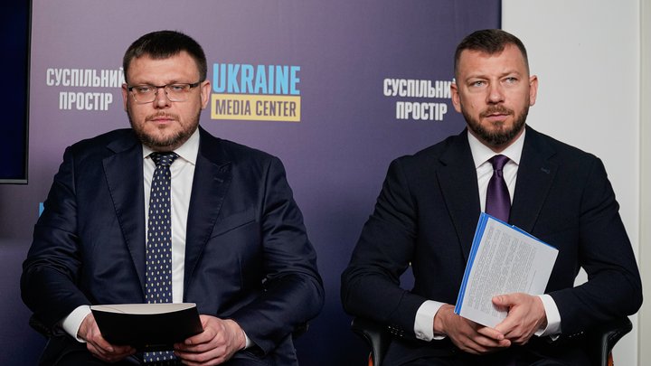 "Ворог — корупція, а не інституція": у Києві другий день люди протестували через обмеження повноважень НАБУ І САП
