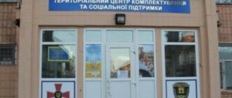 Оккупанты атакуют ТЦК дронами-камикадзе: в Сухопутных войсках объяснили причину