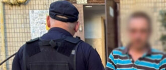 Жителю Киева грозит до пяти лет за запуск фейерверков с балкона