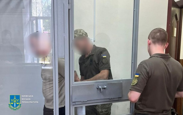Растратил средства из фонда помощи тяжело больным: арестован чиновник КГГА
