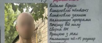 "Комп'ютерні майстри" в Києві відремонтували техніку літніх людей на 1 млн грн