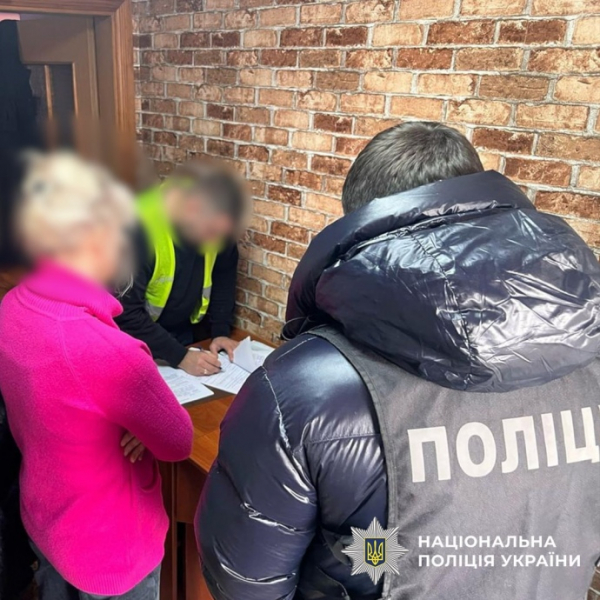 Допоміг Брагінському втекти за кордон: екскерівнику ТЦК оголосили підозру