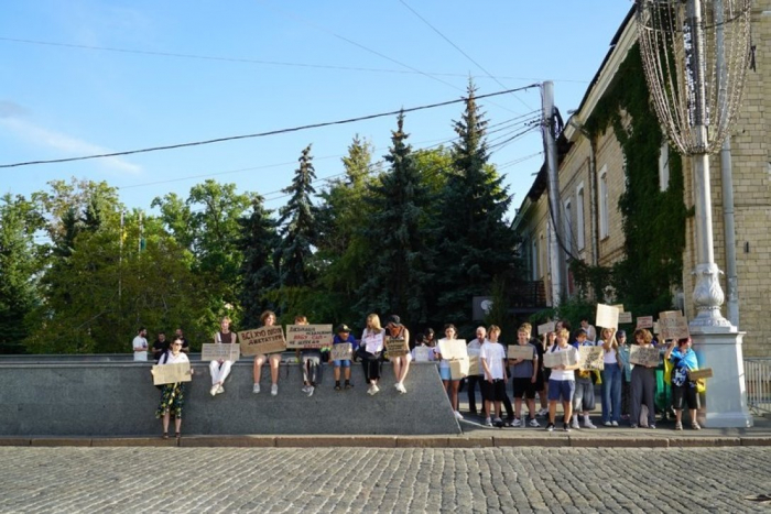 харьков протест набу и сап