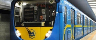 На "красной ветке" метро Киева ограничено движение поездов из-за пожара