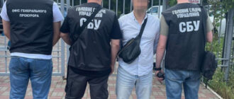 В Киеве задержали чиновника ТЦК за взятку