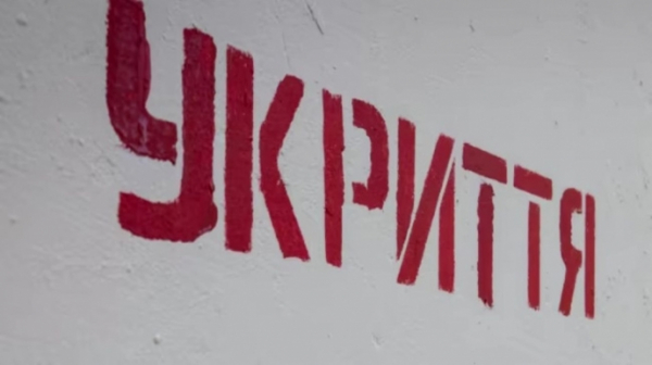 У Києві та області працювала ППО 