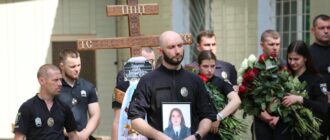 У Києві попрощалися із загиблою під час обстрілу поліцейською метрополітену
