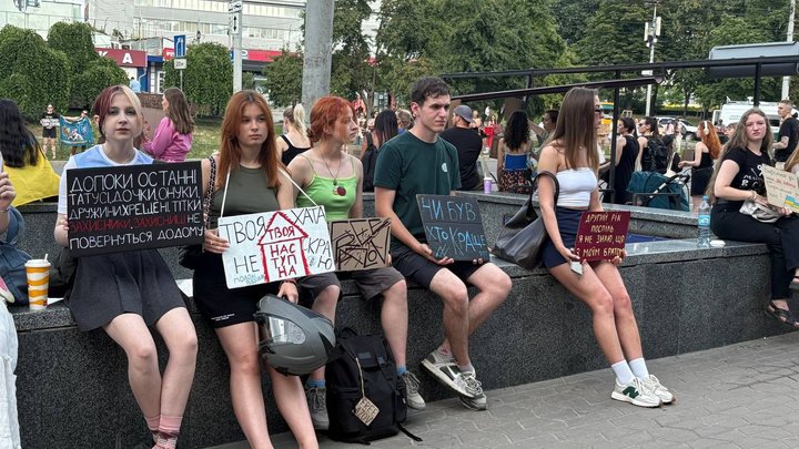 "Все витримаю, але дочекаюсь": у Києві відбулася щонедільна акція на підтримку військовополонених та зниклих