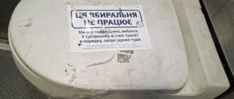 Пассажиры поезда Киев–Запорожье жалуются на неисправные туалеты: что говорят в Укрзализныце