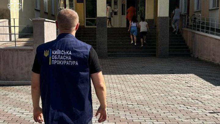 Майже 50 млн грн збитків і 29 підозр: в ОГП заявляють про масштабні корупційні схеми в різних галузях Київщини