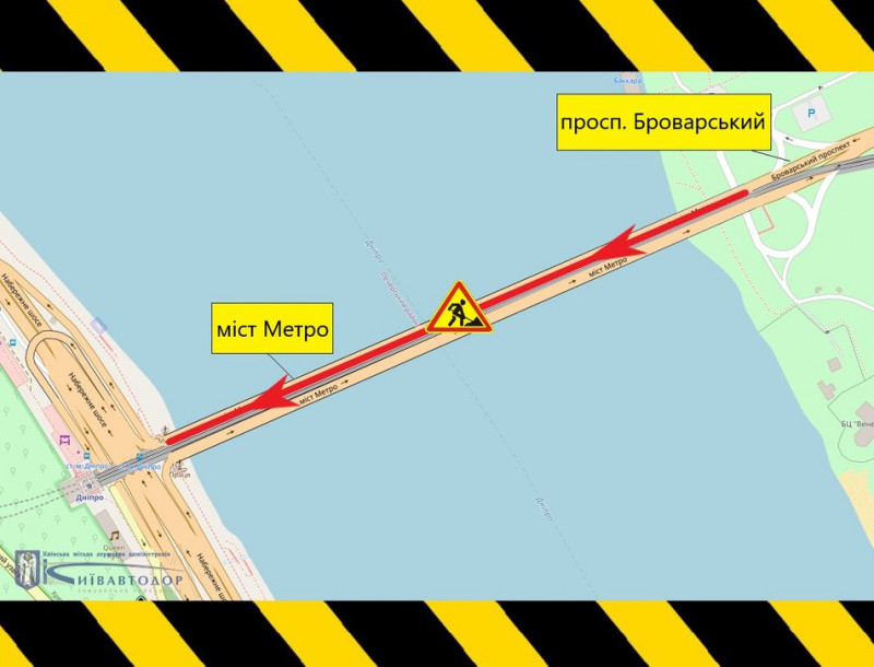 Міст Метро в Києві частково перекриють для автівок з 18 липня